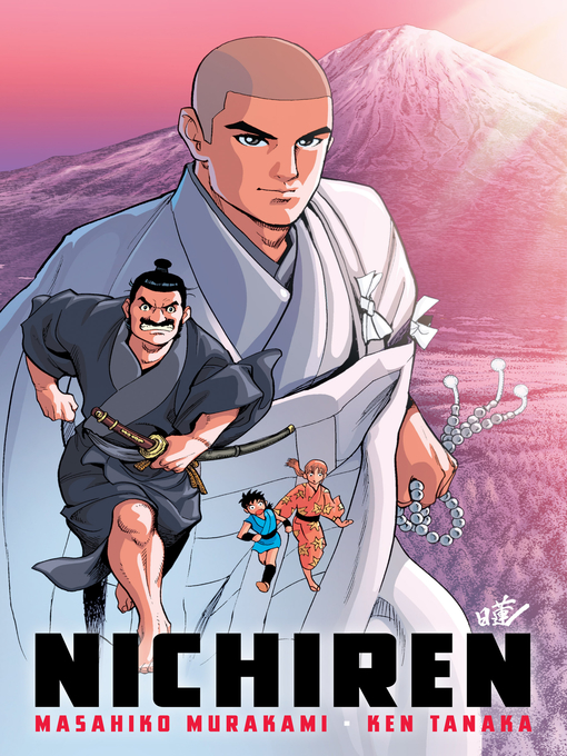 Title details for Nichiren by Masahiko Murakami - Available